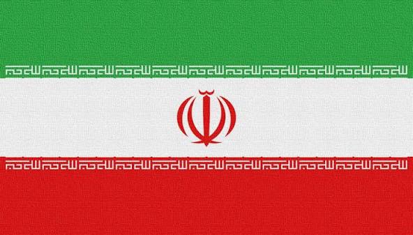 لوگوی ایران